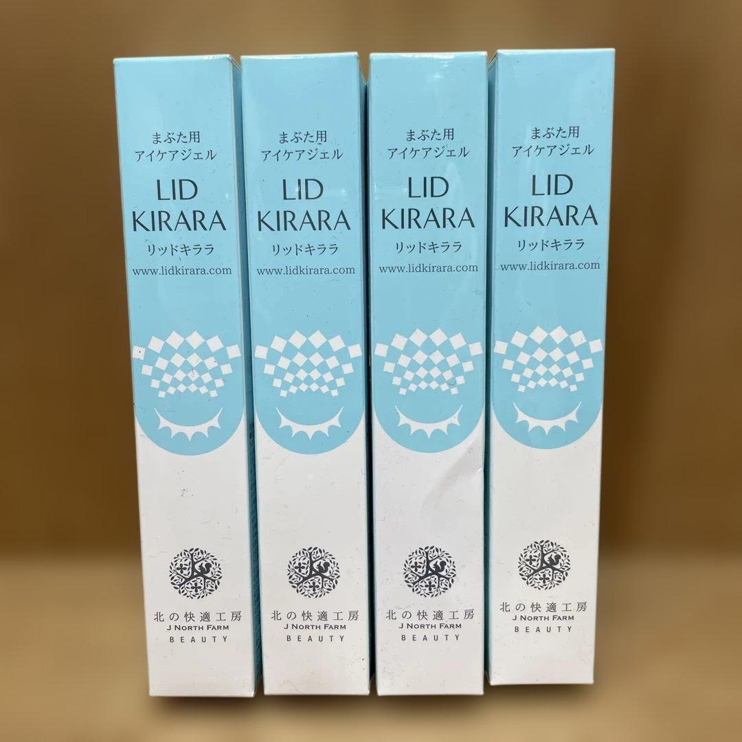 北の快適工房リッドキララ LID KIRARA アイクリーム 4個セット