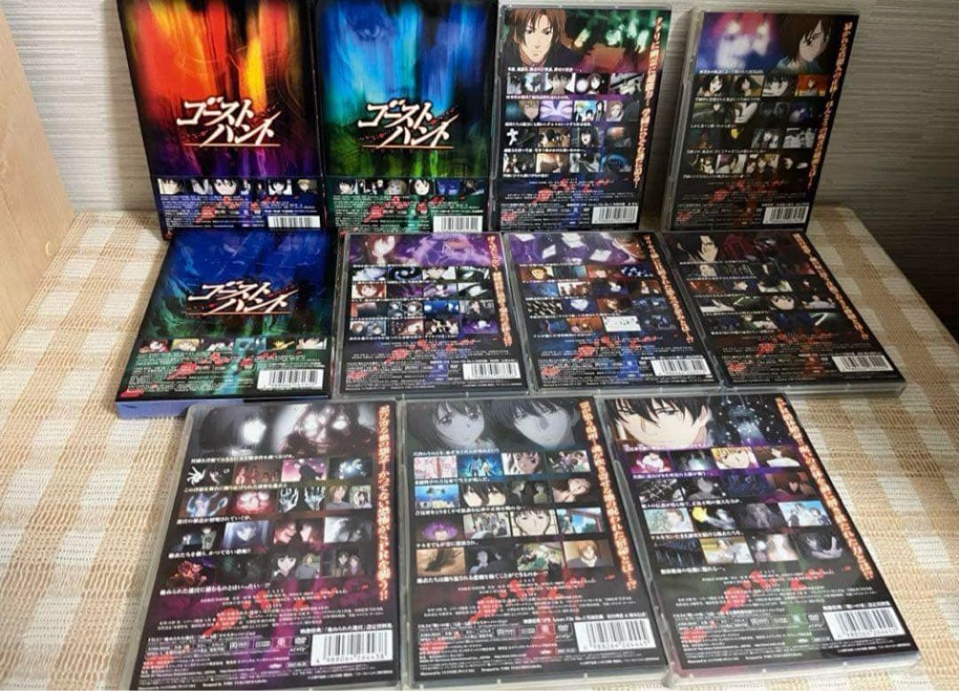 ゴーストハント FILE1～FILE8 初回全11巻セット DVD