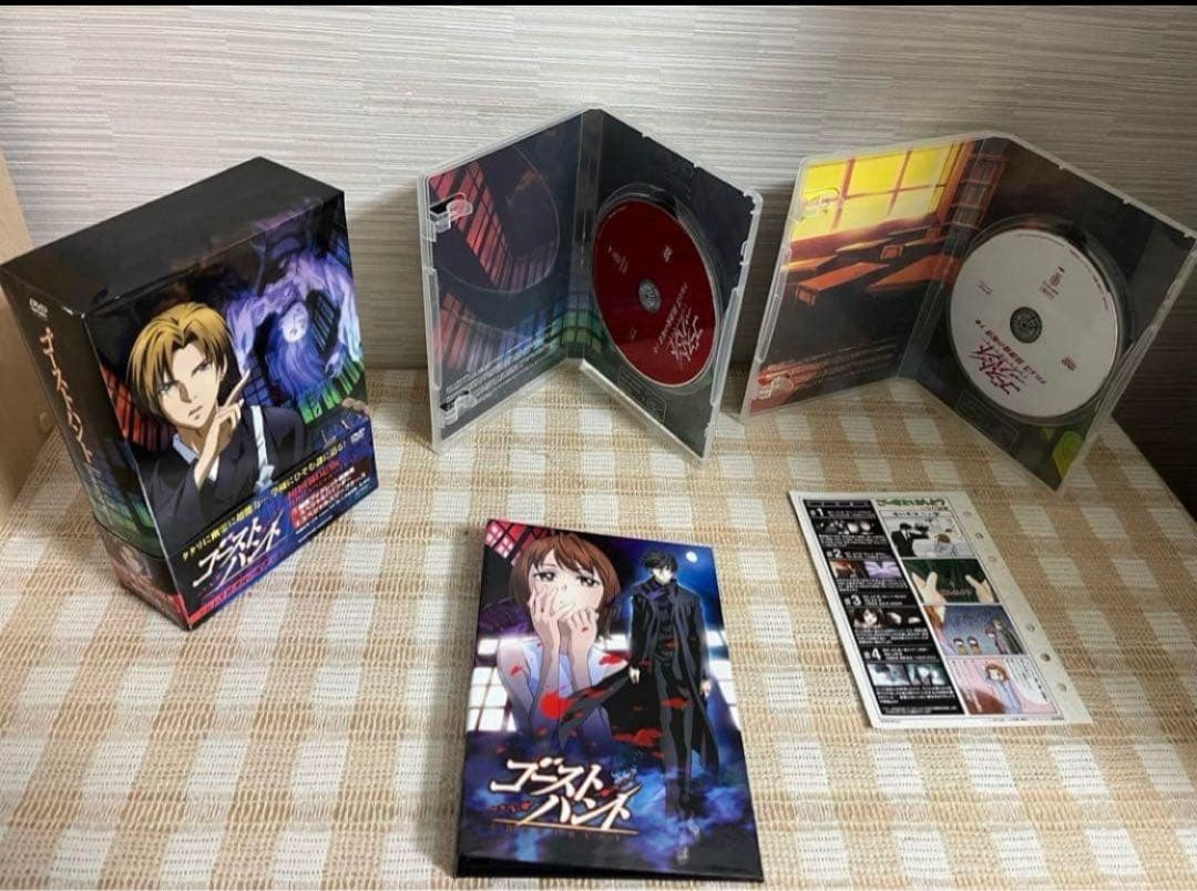 ゴーストハント FILE1～FILE8 初回全11巻セット DVD