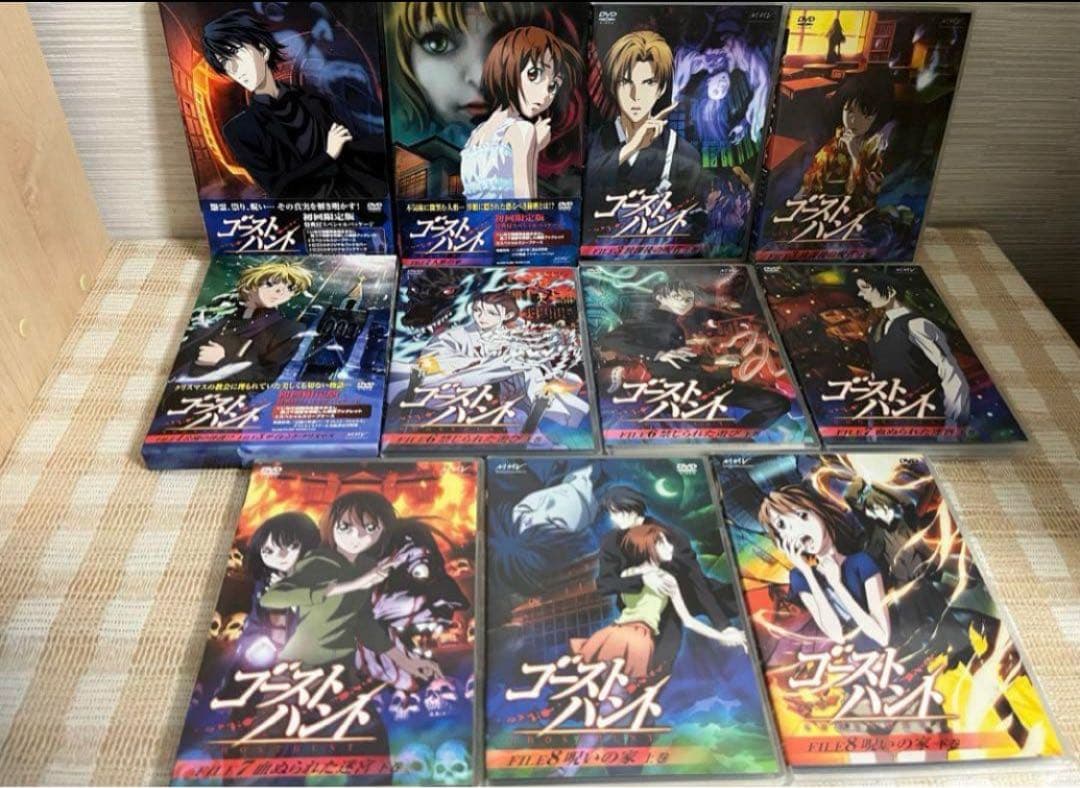 ゴーストハント FILE1～FILE8 初回全11巻セット DVD