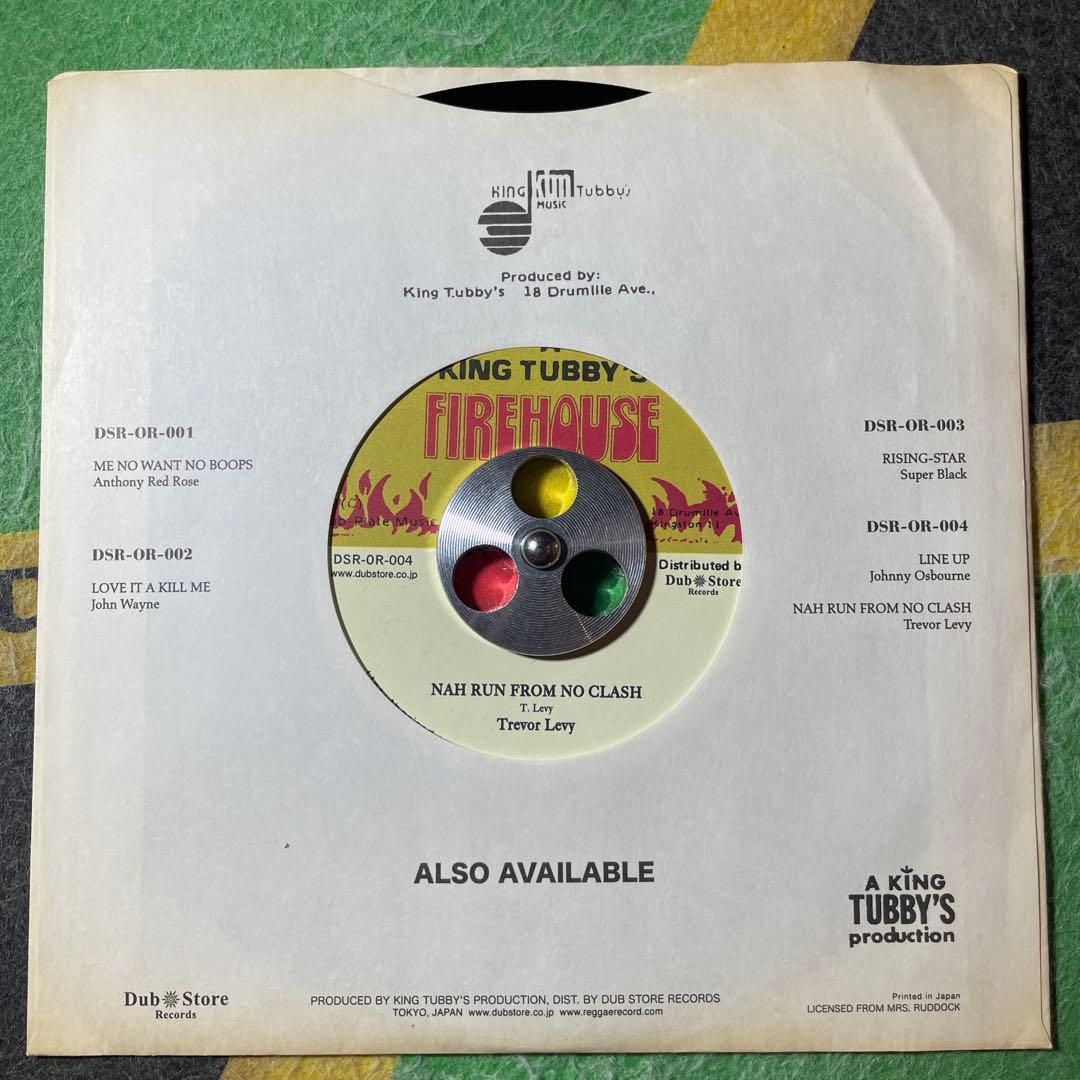 3402 レゲエ レコード 7インチ