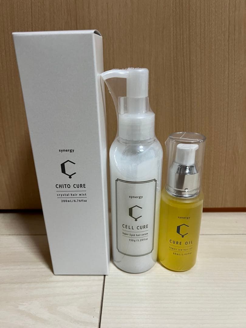synergy シナジー　キュアオイル、セルキュア、キトキュアセット