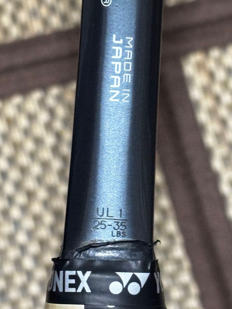 ナノフォース8vr ヨネックス　ソフトテニス　ラケット