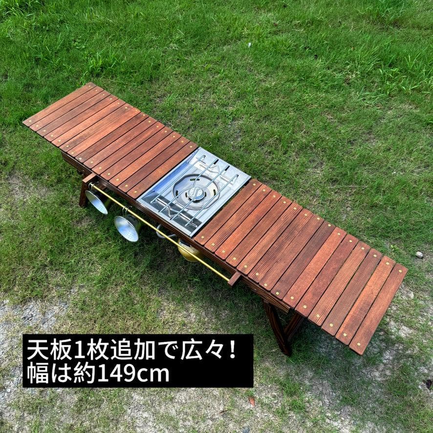 折りたたみローテーブル 真鍮シェラカップ掛け＆真鍮ビス igtテーブル