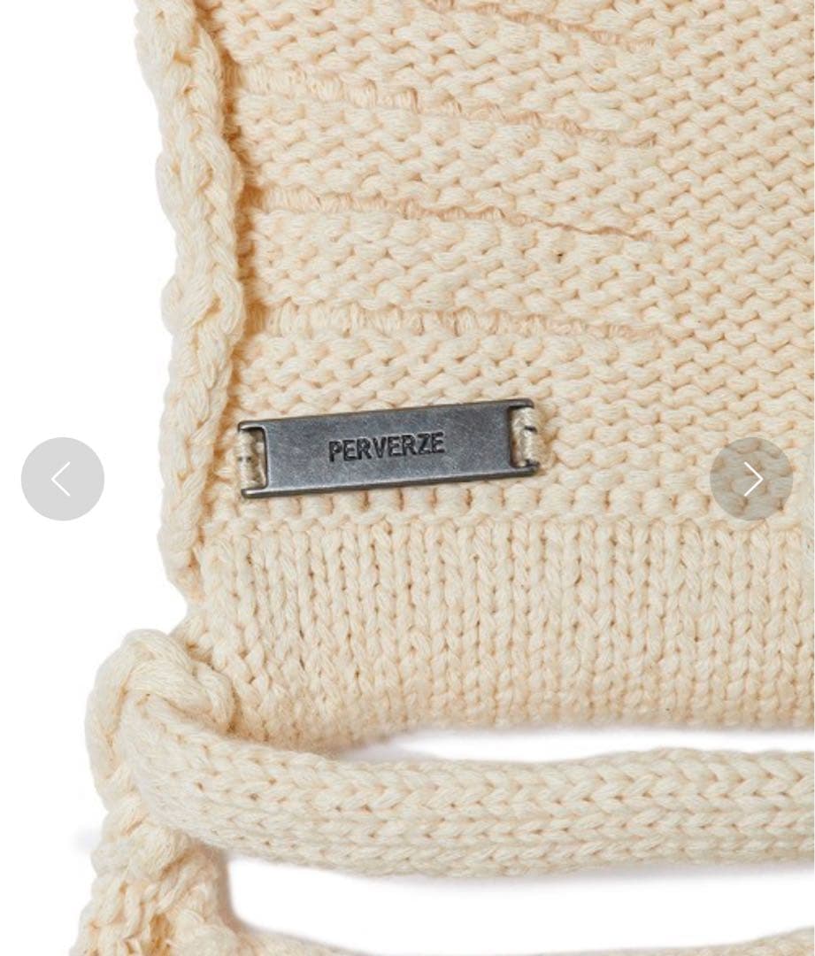 【PERVERZE/パーパーズ】Rib Cage Bustier 白