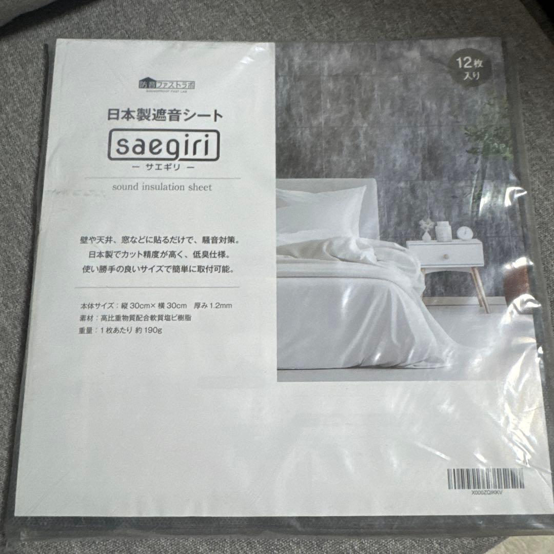 化物語　初代　スロット　実機