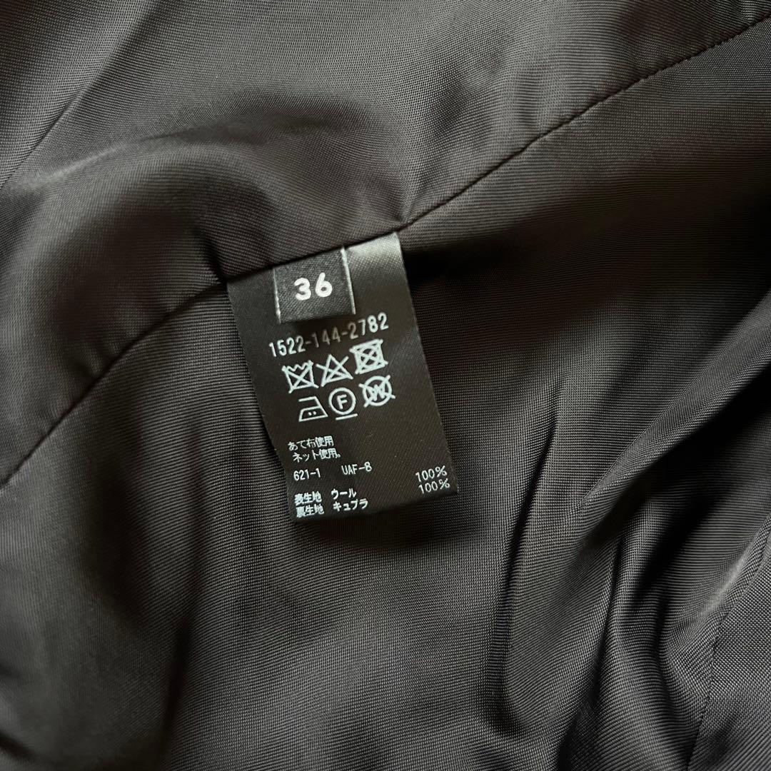 UNITED ARROWS ユナイテッドアローズ 紺ブレ 金 ボタン UWSC