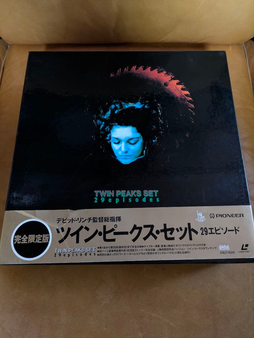 ツインピークス　TWIN PEAKS 29エピソードLDセット 完全限定版