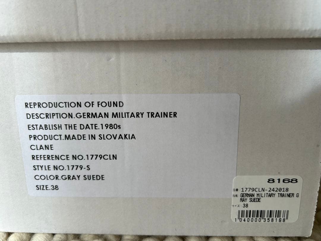 CLANE GERMAN MILITARY TRAINER 38 スニーカー