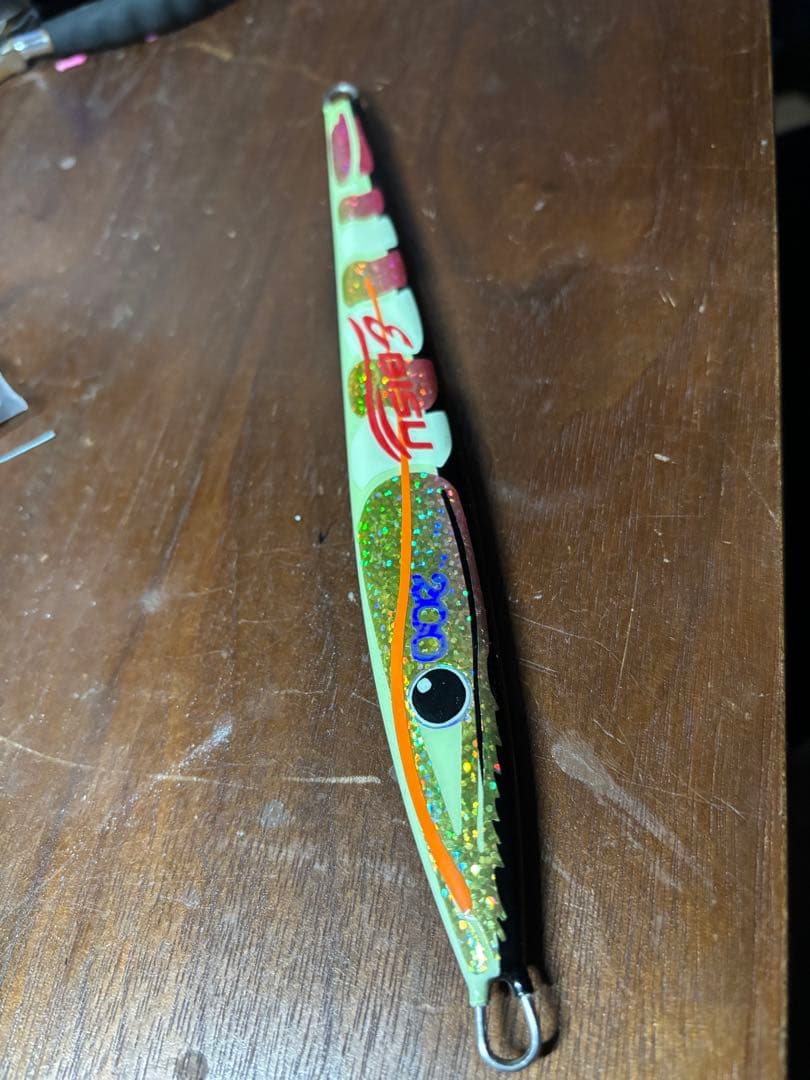 羽田ジグ　holoholo アワビ　200g