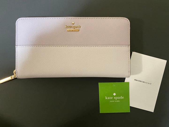 新品未使用 kate spade ケイトスペード 長財布 (箱付き)