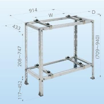 エアコン室外機２段積み用台 日晴金属クーラーキャッチャー