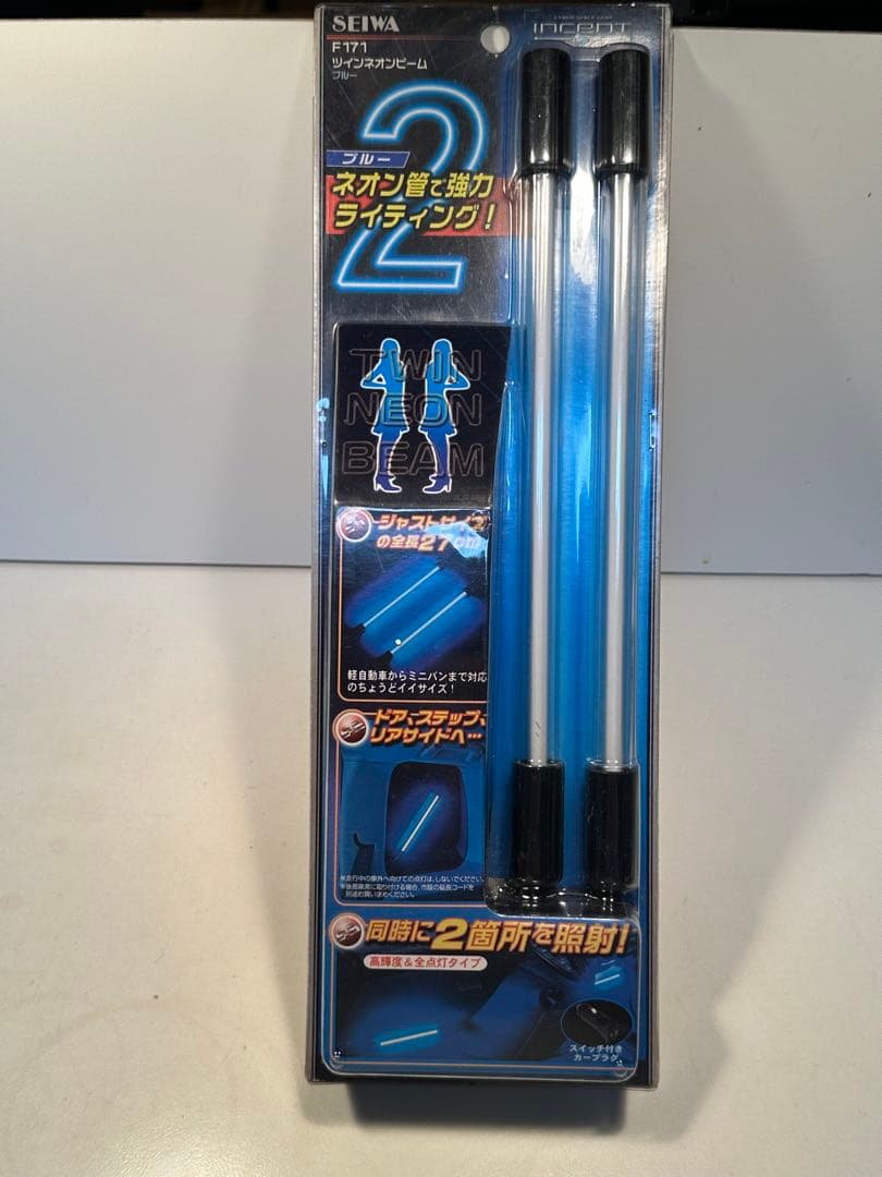 希少　SEIWA ネオン管　16本セット　12v専用