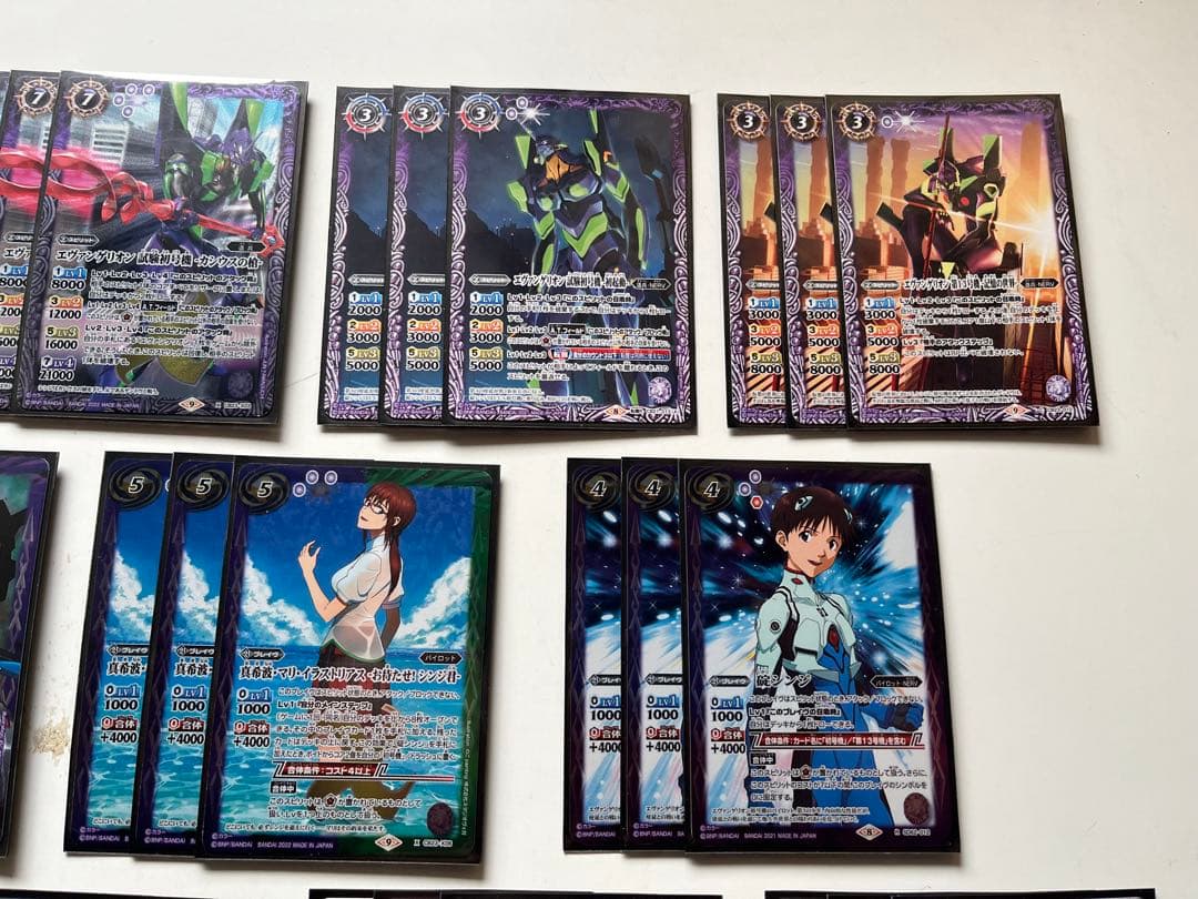 紫　エヴァ　初号機　13号機　カシウスの槍　碇シンジ　デッキ