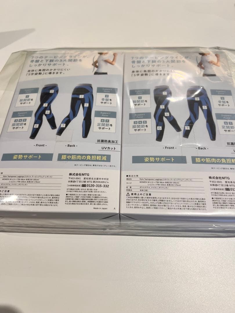 Style Tapingwear レギンス レディース M〜Lサイズ