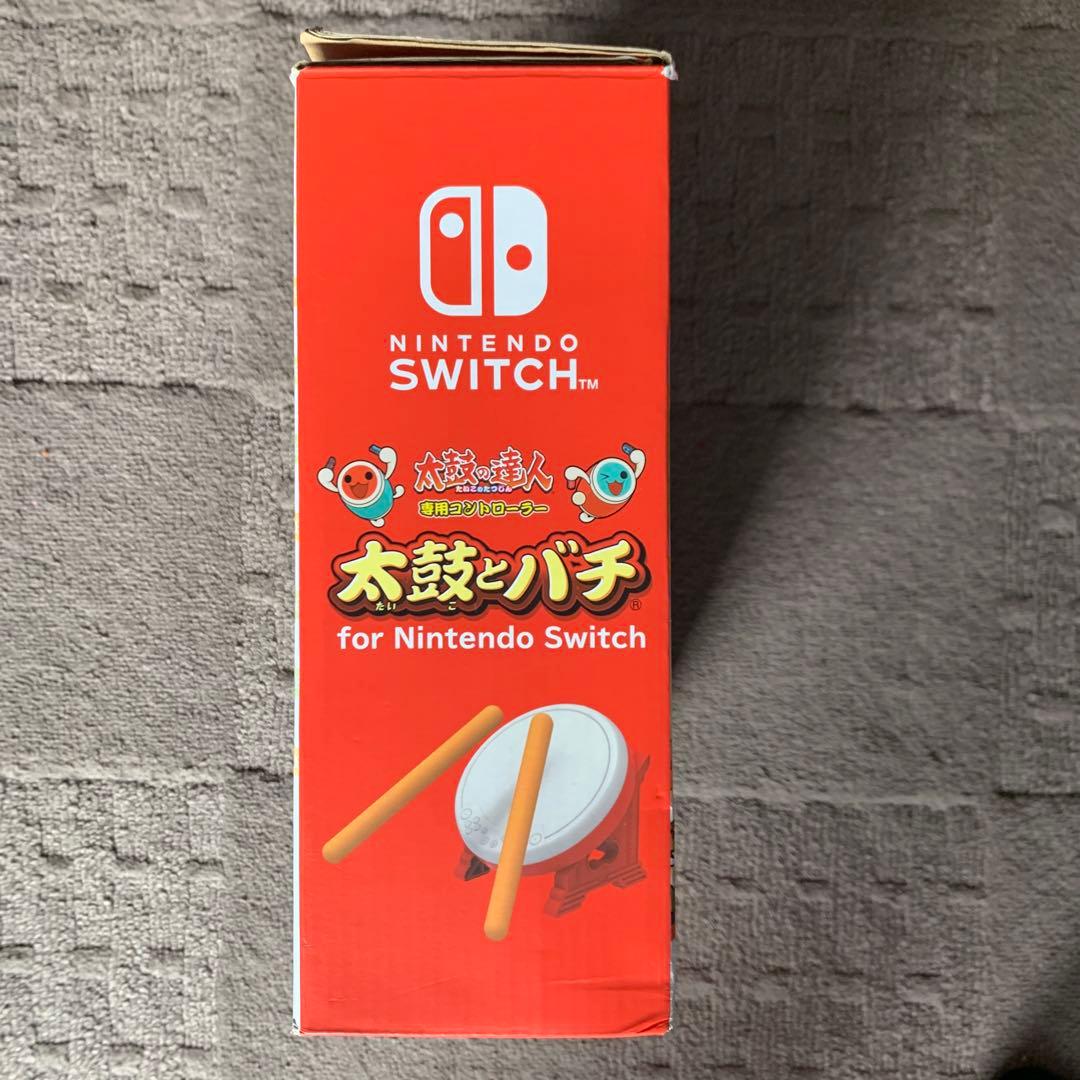 Nintendo Switch 太鼓の達人専用コントローラー及びソフト
