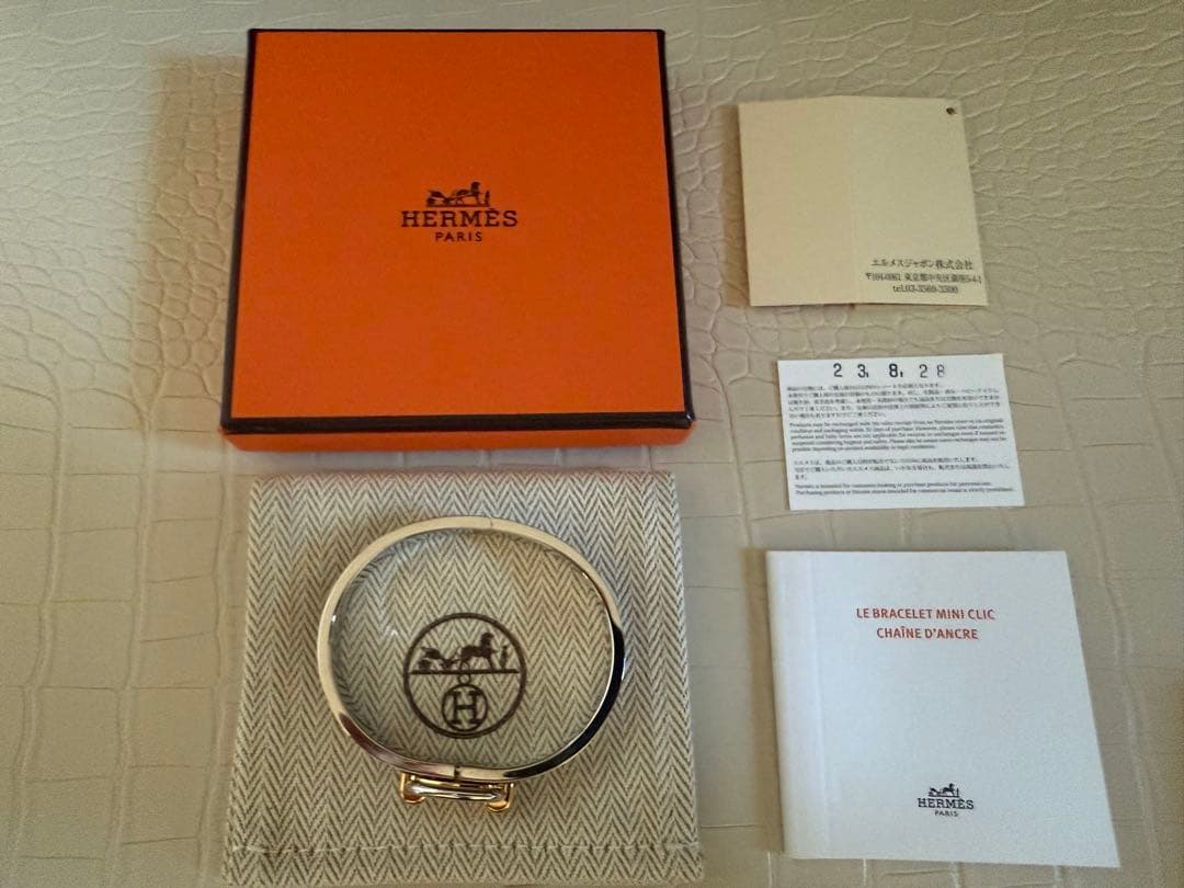 エルメス　ブレスレット 《ミニ・クリック/シェーヌ・ダンクル》　グレージュ