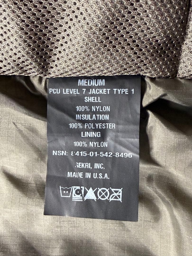 HALYS SEKRI PCU LEVEL7 TYPE1 希少Mサイズ