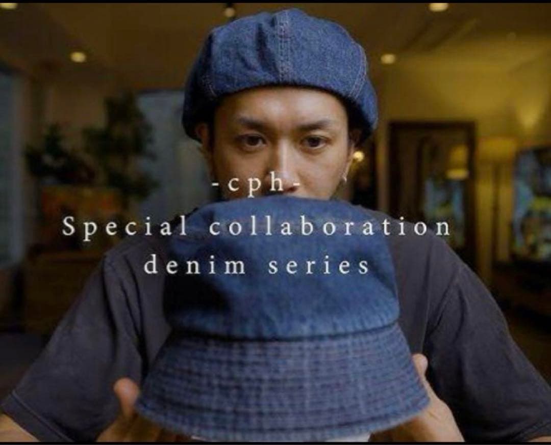 CPH×カワシマタカヒロ　別注　フルバケットハットデニム　キネマ　kinema