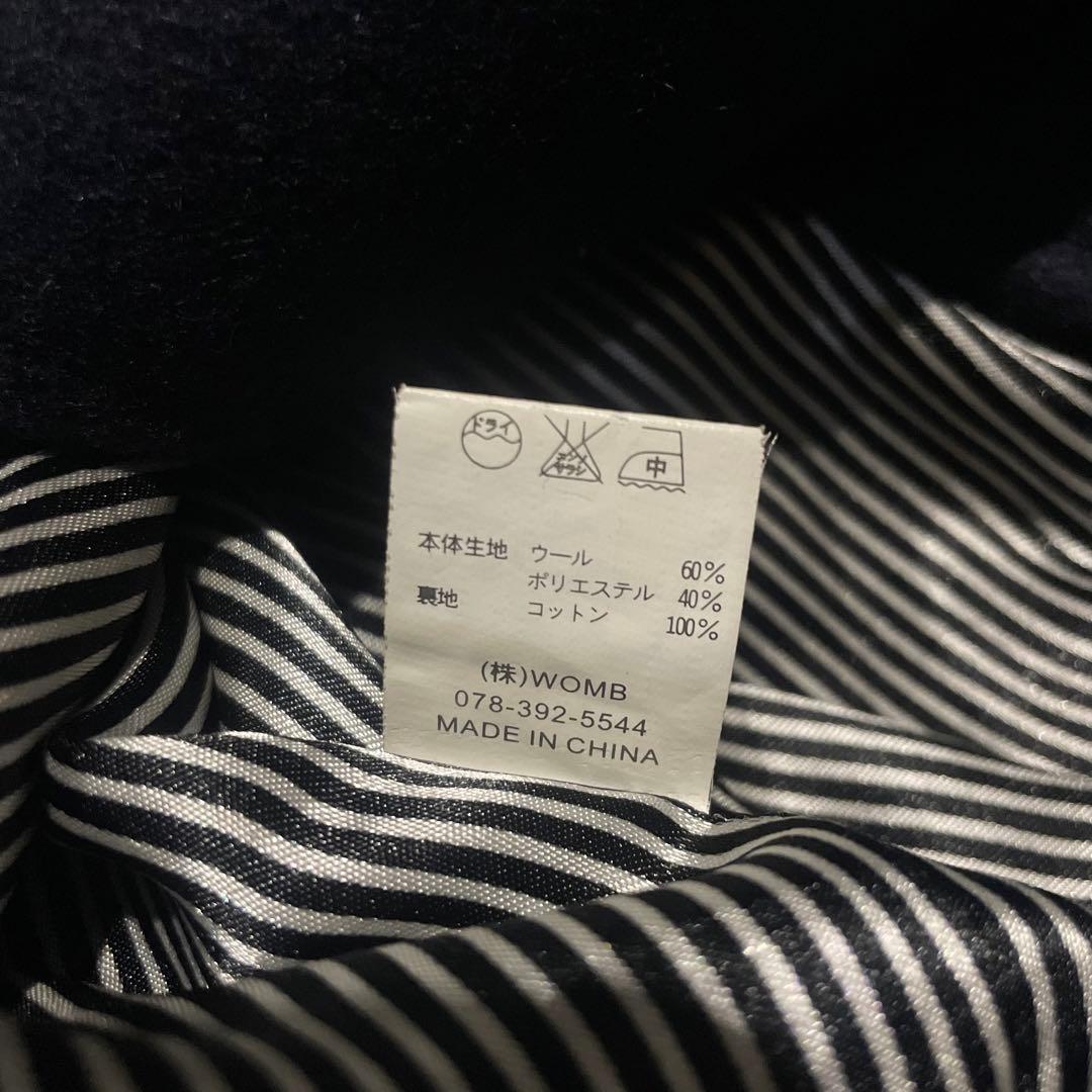 00s archive coat ダブル 細身 短丈 ウール ダークウェア