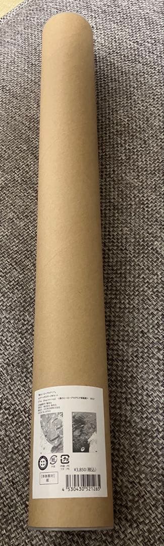 僕のヒーローアカデミア　原画展　ヒロアカ　アートポスター