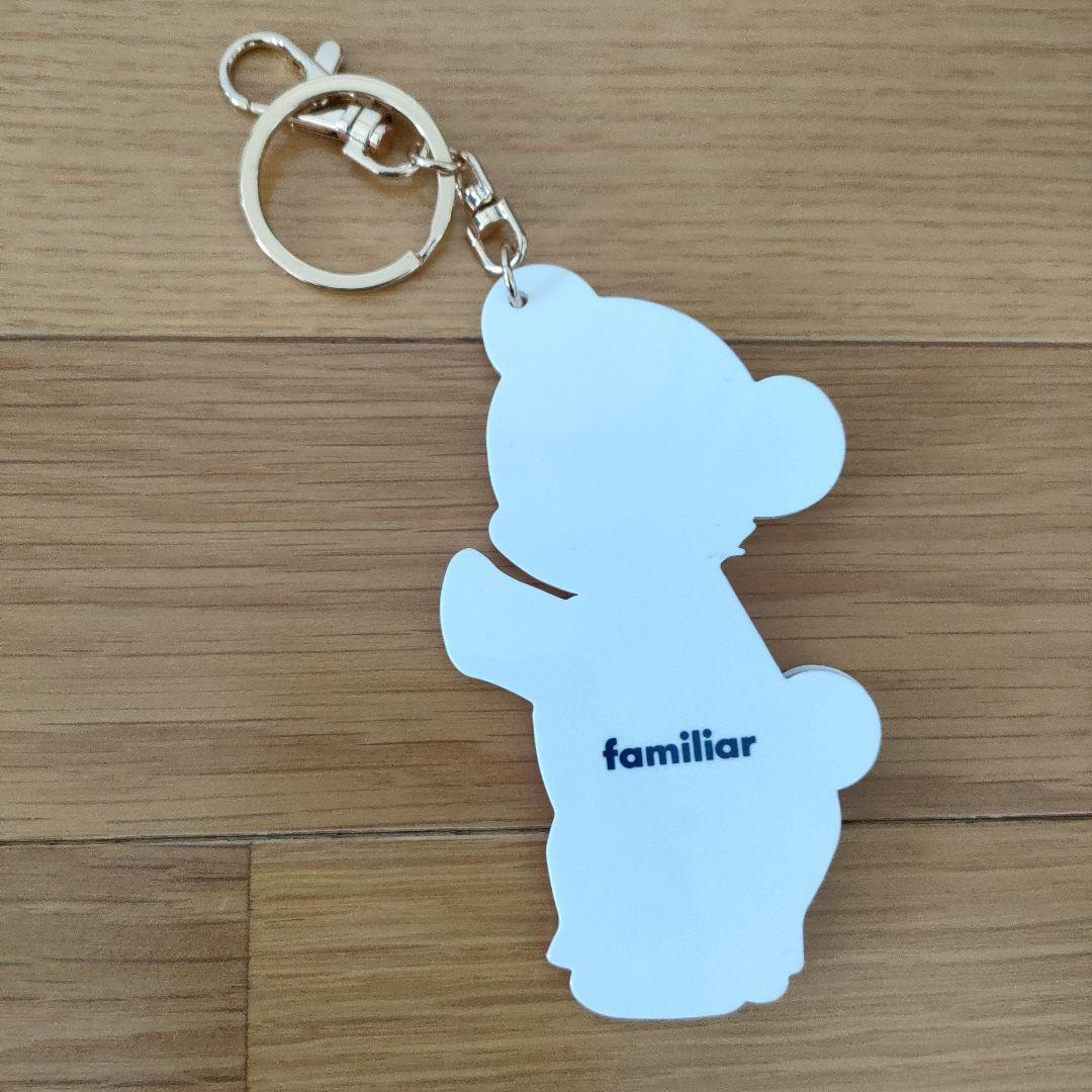 【ファミリア】限定 チャーム キーホルダー アーカイブ くま チェック 70周年