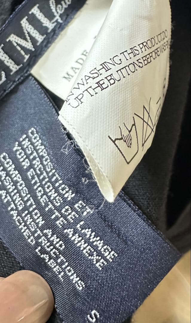 【美品】LIMI feu リミフゥ アシンメトリー ロングジレ ベスト 黒 S