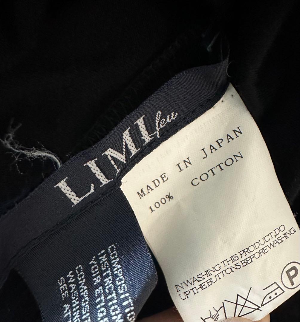 【美品】LIMI feu リミフゥ アシンメトリー ロングジレ ベスト 黒 S