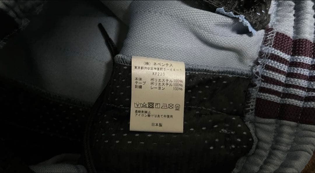 Needles XS サックスブルー