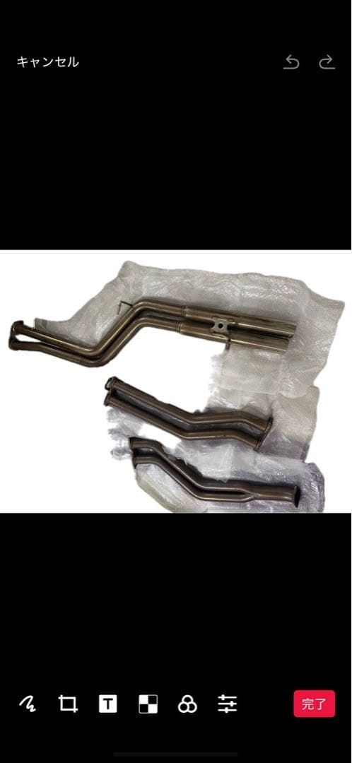 JZX100 フルデュアル　チェイサー　ドリフト　マーク2 クレスタ