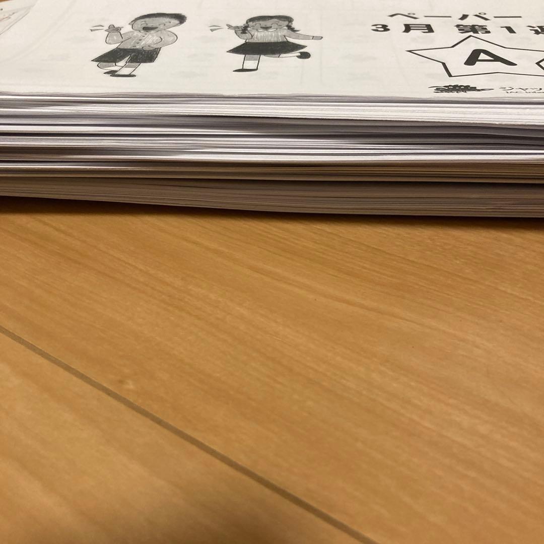 年長 じあたまクラス ペーパー ジャック　小学校受験