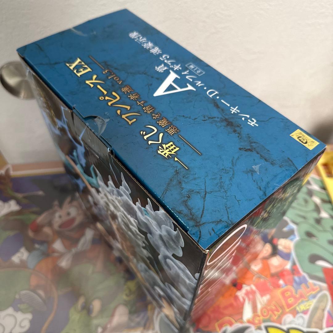 一番くじ ワンピース EX 悪魔を宿す者達 A賞 ルフィ