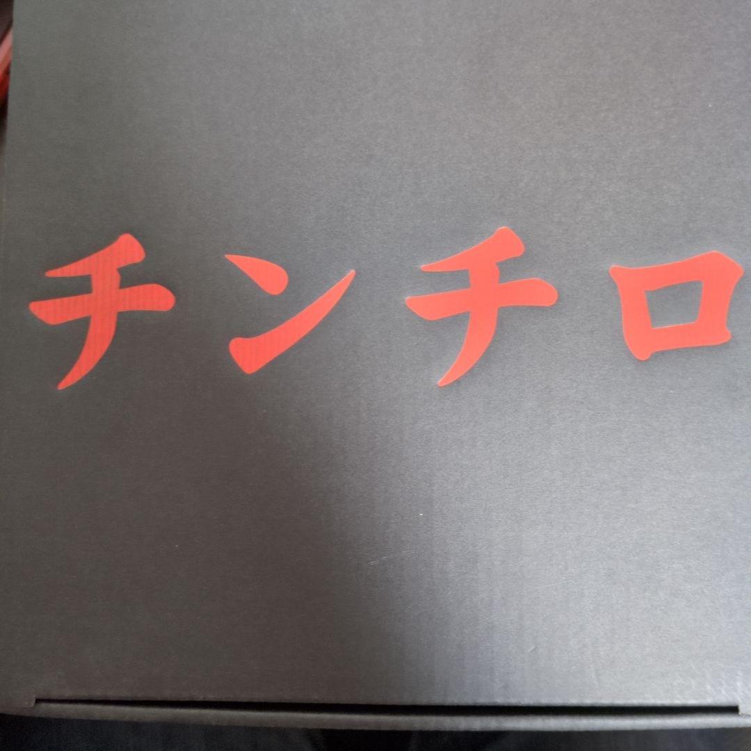 チンチロ　どんぶりセット 粗品 霜降り明星 四兄弟