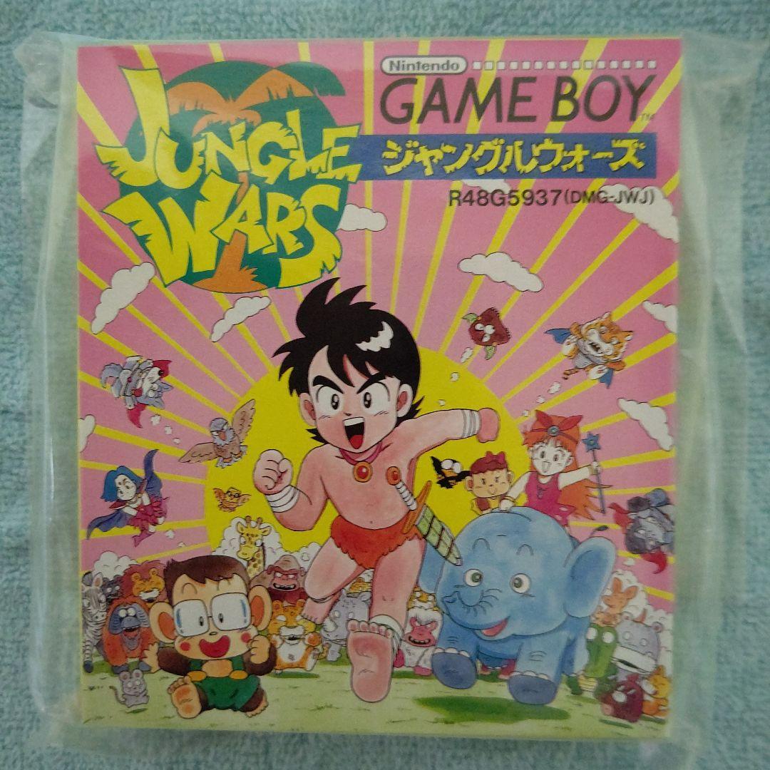 新品 ジャングルウォーズ1＆2