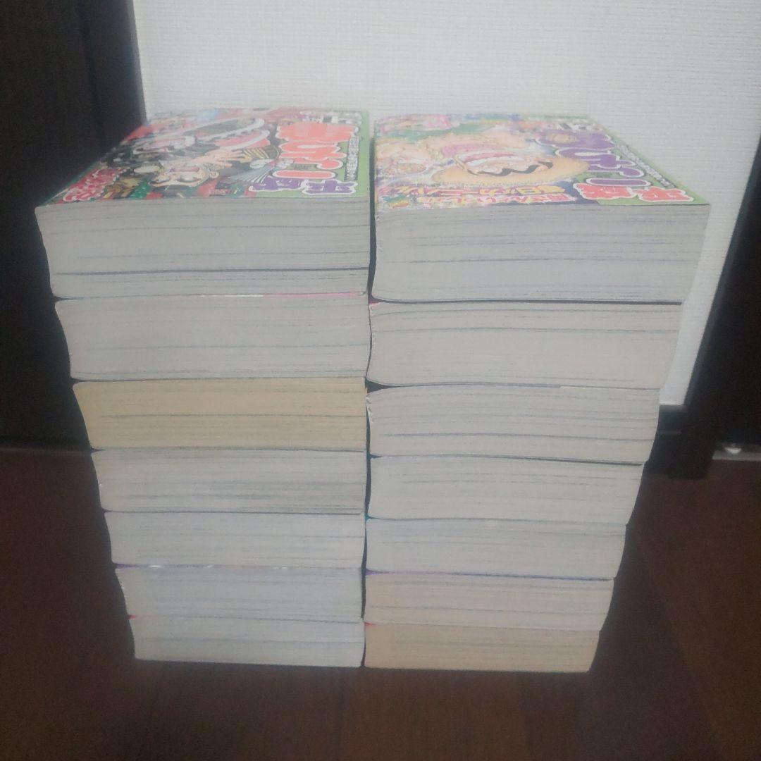 こち亀 平成15年〜平成28年 コンビニコミック