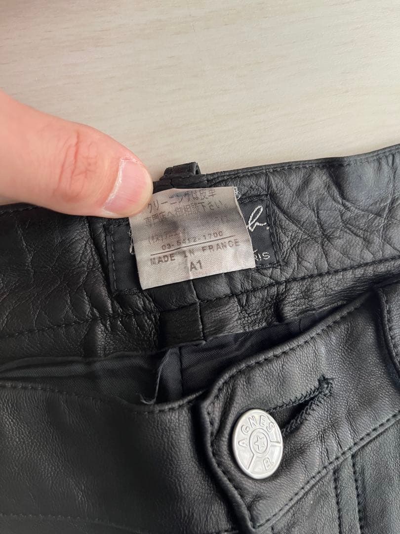 パンツ archive agnes b. lamb leather pants