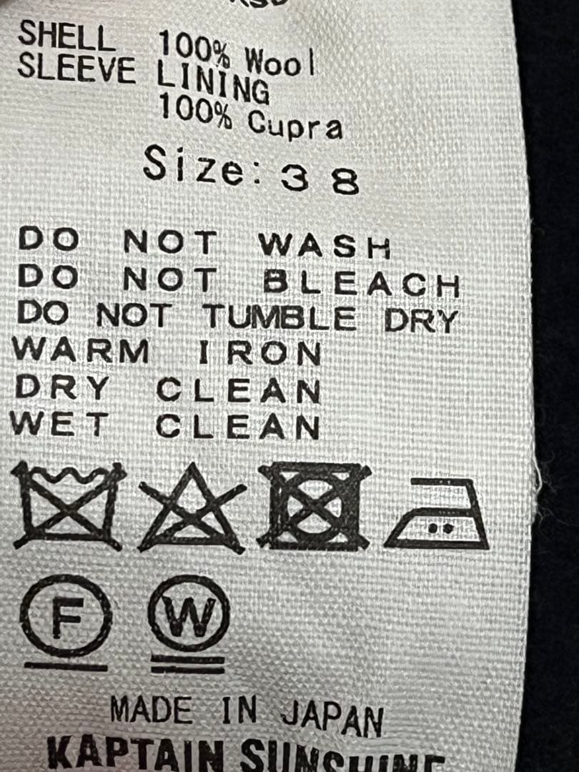 KAPTAIN SUNSHINE ショートトラベラーコート (STRATO別注)