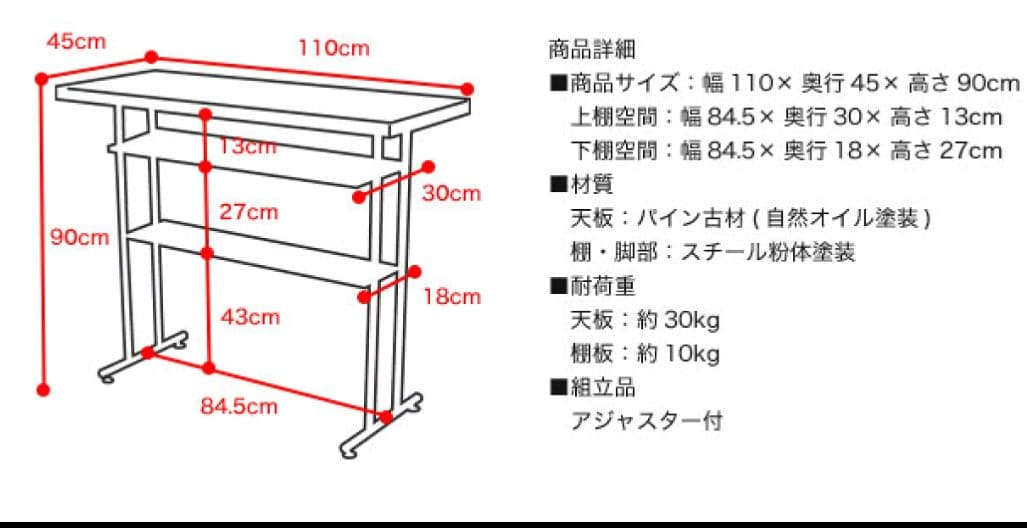 keltケルト バーカウンター