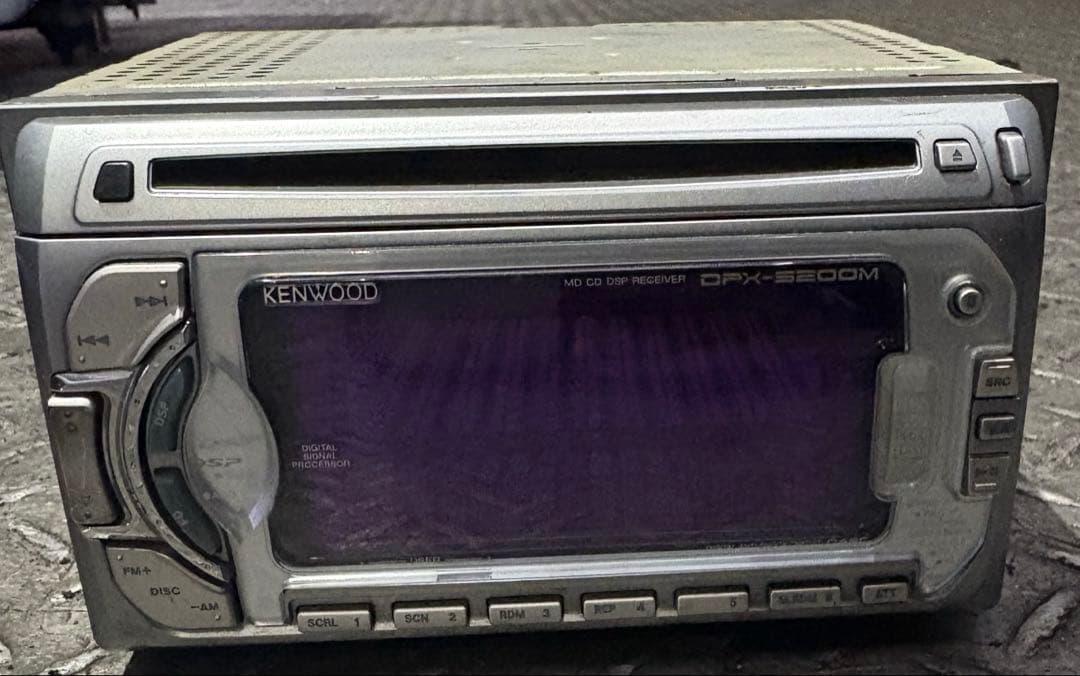 ケンウッド　DPX-5200m マリンゴールド