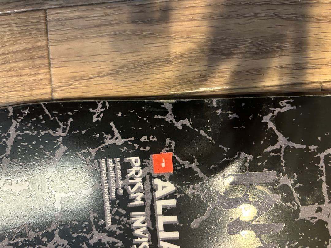 スノーボード ALLIAN PRISM INVISIBLE 152