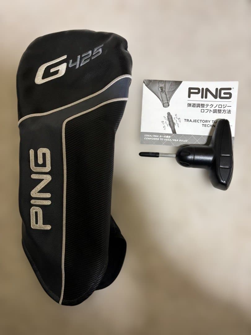 【値下げ】PING G425 MAX ドライバー 9° 純正シャフト付