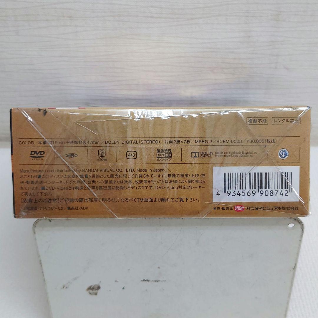 M0814K1 未使用★こちら葛飾区亀有公園前派出所 DVD-BOX セル版