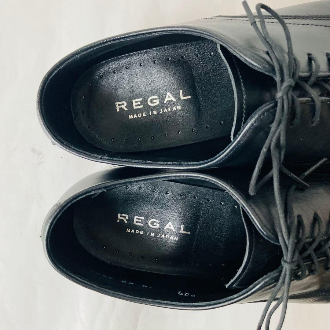 【美品】REGAL リーガル 黒 プレーントゥ 24.5cm 除菌・消臭済み