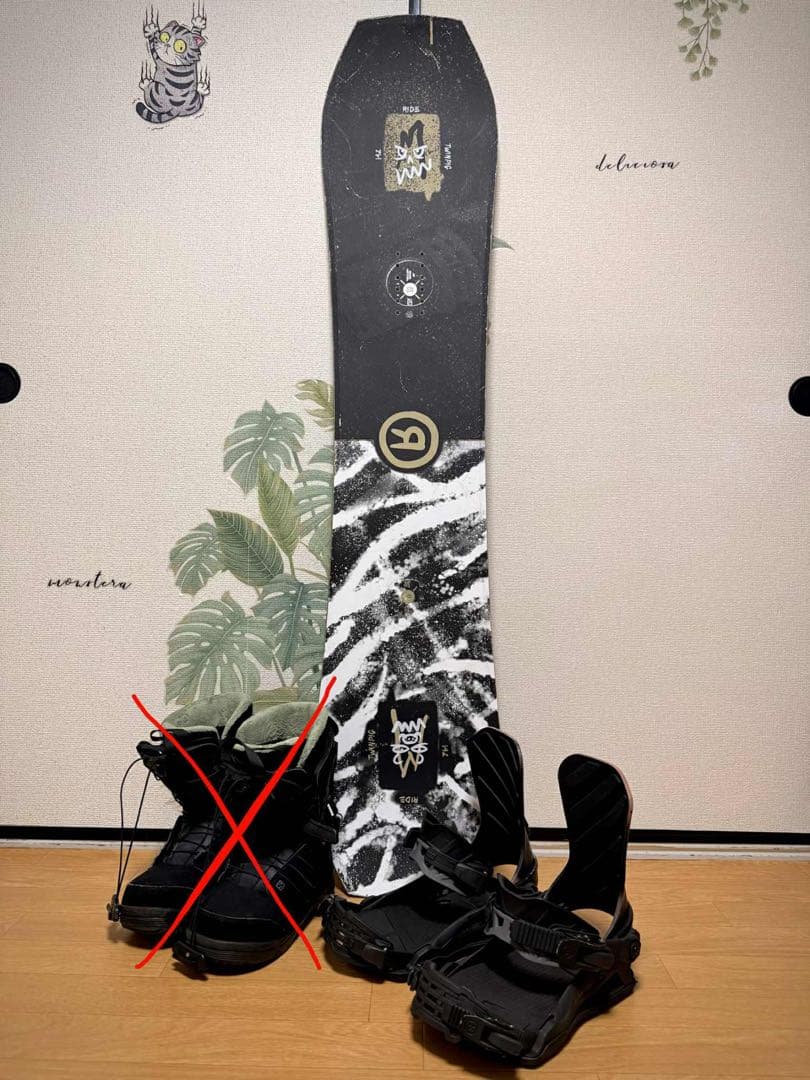 RIDE TWINPIG スノーボール+ビンディング142cmセット