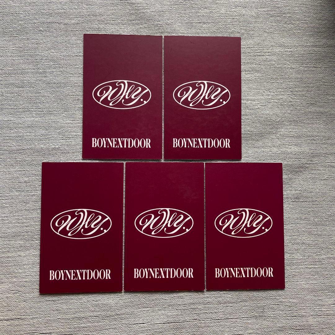 BOYNEXTDOOR ラキドロ WHY ユニバ 限定 トレカ 5枚