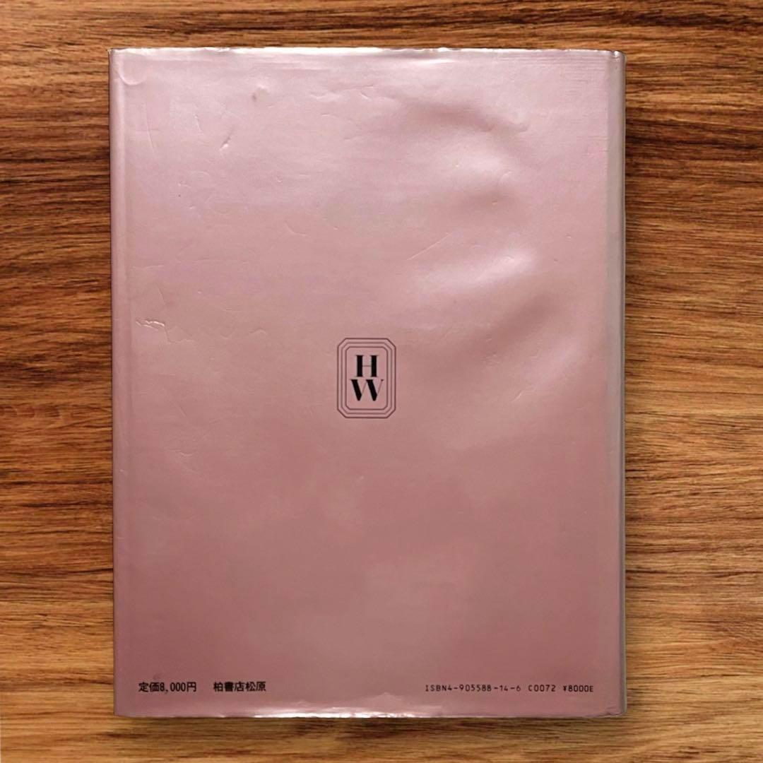 ★希少 絶版 ハリー・ウィンストン ジュエリー 宝石 宝飾品 ファッション