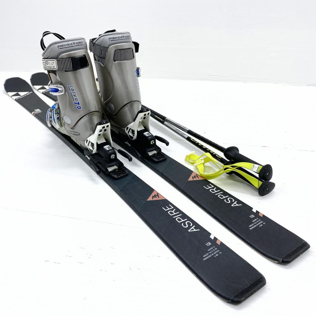 【スキー板のみ】フィッシャー レディース スキー セット 150 24-24.5