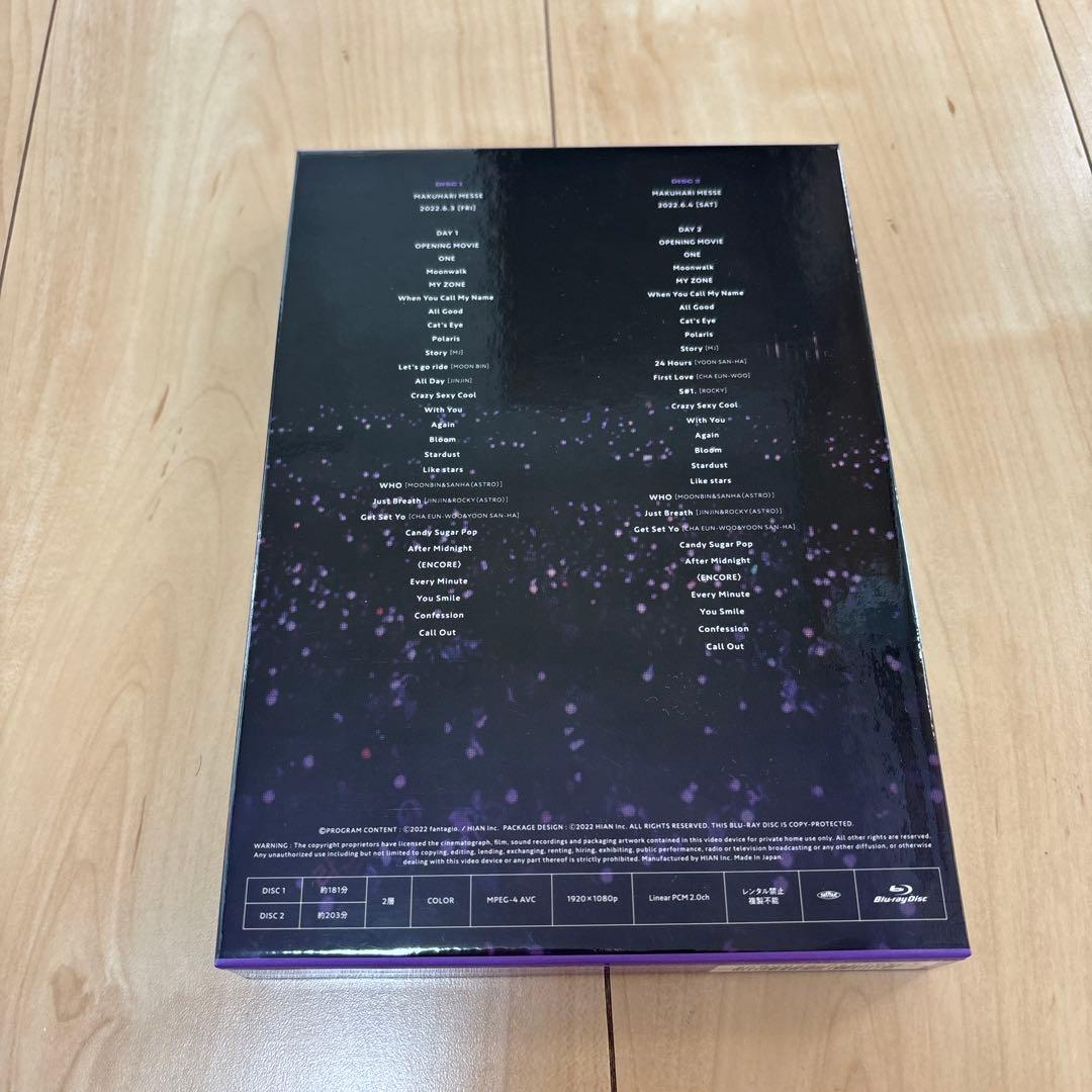 ASTRO STARGAZER ［FC限定盤］