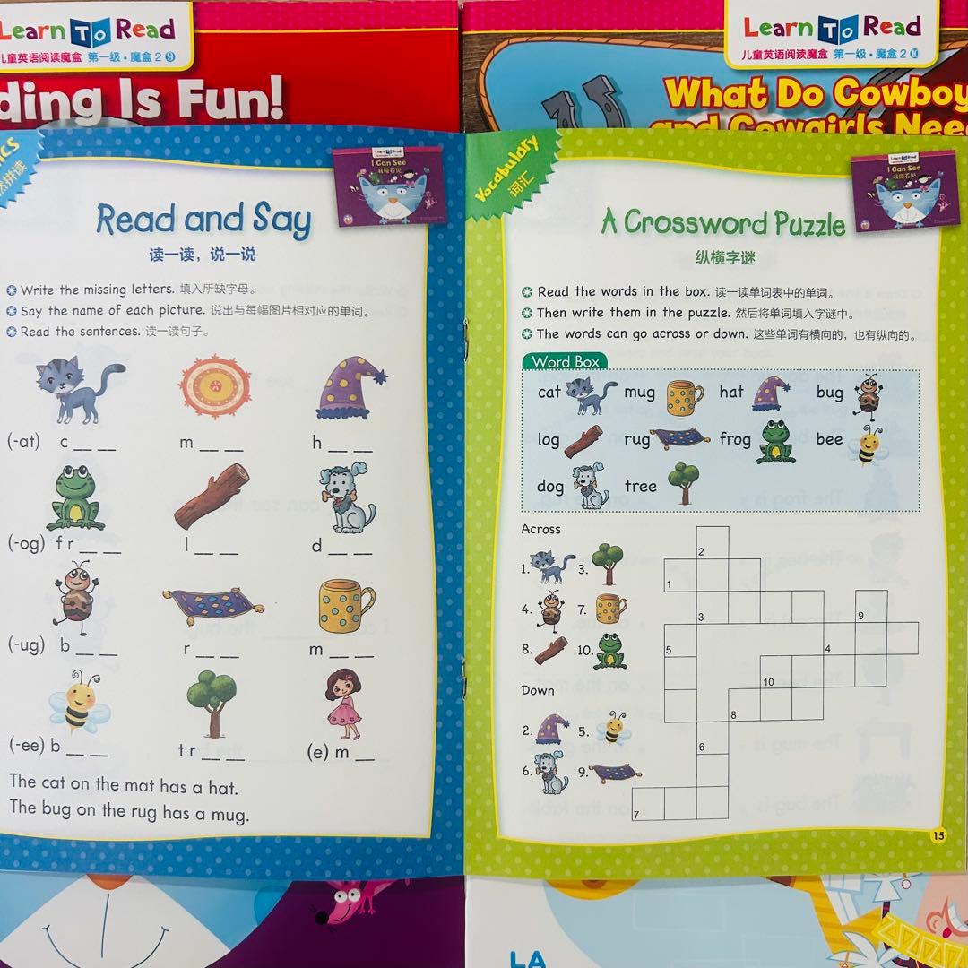 CTP 156冊 レベル1-3 フルセット Learn to Read 英語絵本