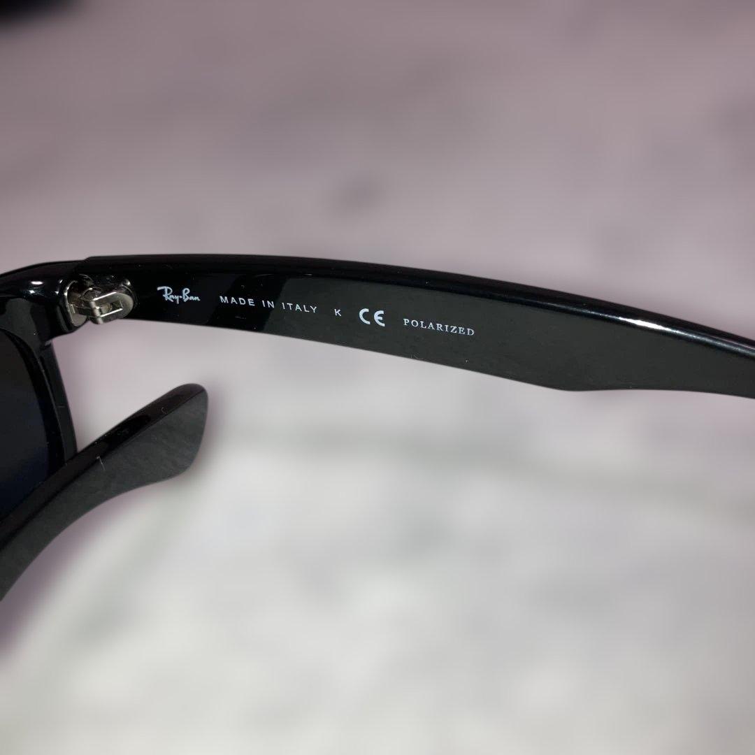レイバン　2132F NEW WAYFARER 偏光レンズ